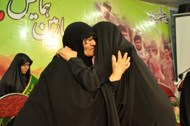 hamayesh 56
